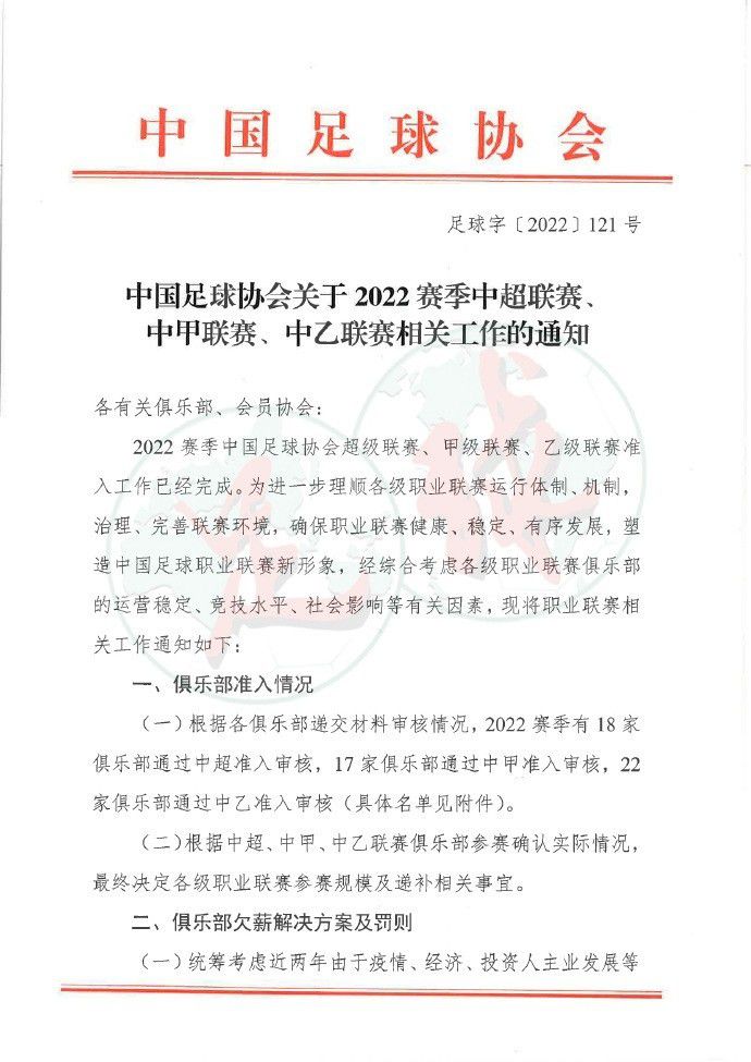 战报欧预赛-法国2-2希腊7胜1平收官 穆阿尼小角度爆射福法纳世界波欧洲杯预选赛第10轮，法国客场挑战希腊。